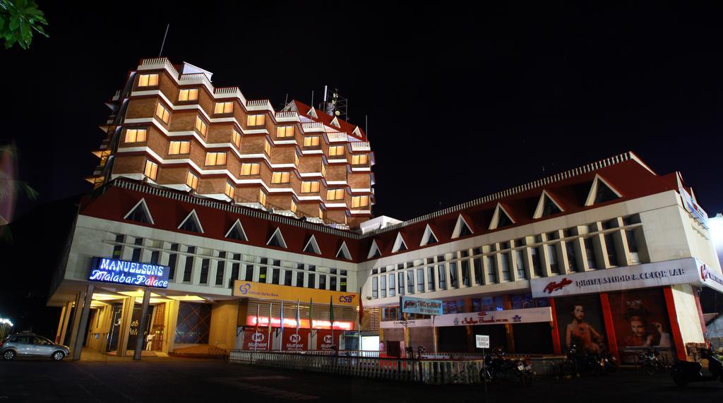 Manuelsons Malabar Palace Kozhikode Exterior photo